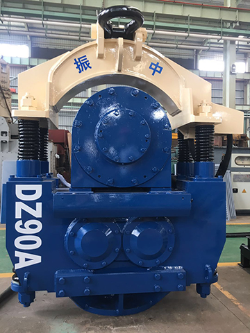 DZ90A振動錘