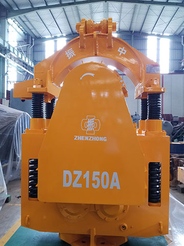 DZ150A振動錘