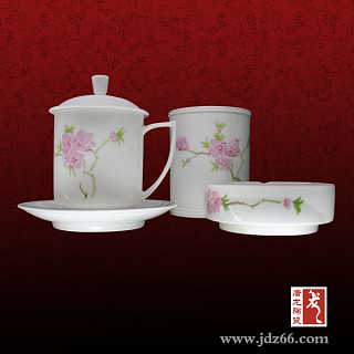 加logo陶瓷杯 泡茶陶瓷杯 陶瓷杯三件套