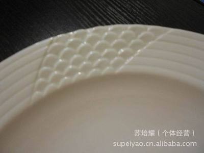 蘇培耀陶瓷 庫存浮雕圓盤K131，日用佳品，匠心獨(dú)運(yùn)