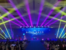 黔西南慶典活動(dòng)策劃