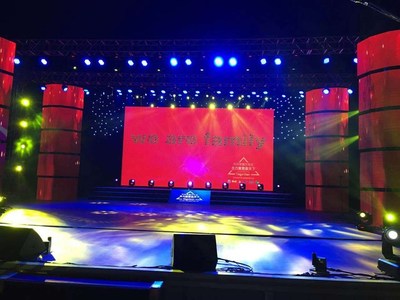 璀璨盛宴，聲動(dòng)長(zhǎng)安 西安尚菲慶典禮儀服務(wù)，專業(yè)打造年會(huì)與周年慶典的視聽盛宴