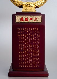 蒸蒸日上 金鑲玉器工藝品，承載東方美學(xué)的慶典佳禮與商業(yè)機(jī)遇