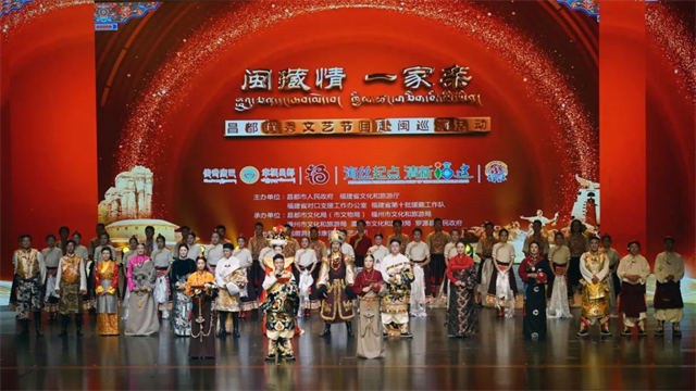 福建省閩臺文化交流中心黨支部開展&ldquo;紅心共筑閩臺緣&rdquo;主題黨日活動